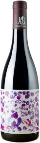 Вино So'Brune, Maison Stephan, AOC, 2020, 0.75 л