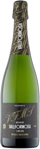 Игристое вино Origen Brut Nature, Vallformosa, DO, 0.75 л