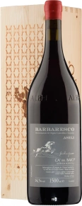 Вино Asili, Ca'del Baio, DOCG, 2020, 1.5 л (п/у)