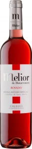 Вино Melior Rosado, Bodega Matarromera, DO, 0.75 л