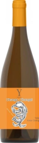 Вино Kokur Orange Barrel, Yaiyla, 0.75 л