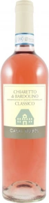 Вино Chiaretto di Bardolino, Casal Busol, DOC, 2024, 0.75 л