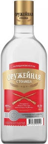 Водка Оружейная Столица, 0.5 л