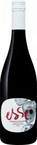 Вино Cabernet Select, Esse, 2022, 0.75 л