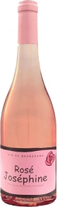 Вино Rose Josephine, Francois Bergeret, AOC, 2017, 0.75 л