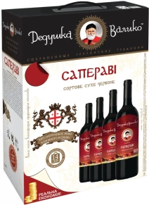 Вино Саперави, Дедушка Валико, 0.75 л