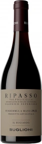 Вино Il Bugiardo Ripasso Valpolicella Classico, Buglioni, DOC, 2022, 0.75 л
