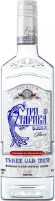 Водка Люкс, Три старика, 0.7 л