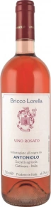Вино Bricco Lorella Rosato, Antoniolo, DOCG, 0.75 л