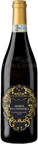 Вино Amarone della Valpolicella, Cantine di Ora, DOCG, 2021, 0.75 л