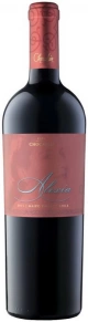 Вино Alexia, Vina Chocalan, 2017, 0.75 л