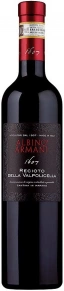 Вино Recioto della Valpolicella, Albino Armani, DOCG, 2021, 0.5 л