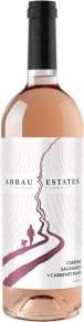 Вино Rose, Abrau Estates, 0.75 л