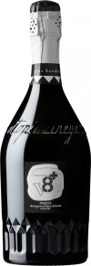 Игристое вино Sior Sandro Prosecco Extra Dry, V8+, DOC, 2024, 1.5 л
