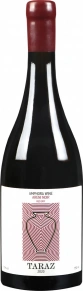 Вино Amphora Areni Noir, Taraz, 2020, 0.75 л