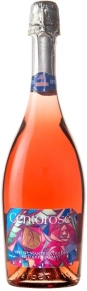 Игристое вино Centorose, Cantina Spinetta, 0.75 л