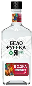 Водка Оригинальная, БелорусскаЯ, 0.5 л