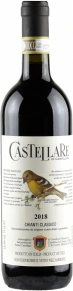 Вино Castellare di Castellina, DOCG, 2018, 0.75 л