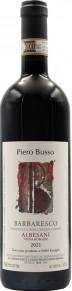 Вино Albesani Vigna Borgese, Piero Busso, DOCG, 2021, 0.75 л