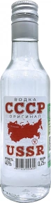 Водка Оригинал, СССР, 0.25 л