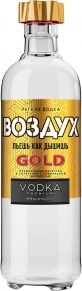 Водка Голд, Воздух, 0.7 л