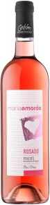 Вино Rosado, Maria Amoros, DO, 2015, 0.75 л