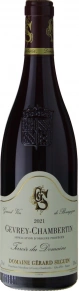 Вино Gevrey-Chambertin Terroir du Domaine, Domaine Gerard Seguin, AOP, 2021, 0.75 л