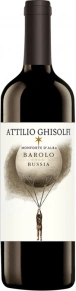 Вино Barolo Bussia, Attilio Ghisolfi, DOCG, 2018, 0.75 л
