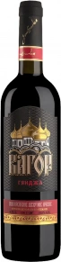 Вино Kagor Ganja, 0.75 л