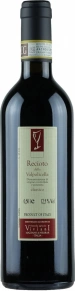 Вино Recioto della Valpolicella Classico, Viviani, DOC, 2017, 0.5 л
