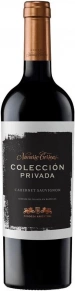 Вино Coleccion Privada Cabernet Sauvignon, Navarro Correas, 2023, 0.75 л