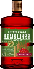 Ликер Клюквенная, Домашняя Коллекция, 0.5 л