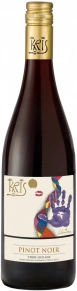 Вино Pinot Noir, Kris, IGT, 0.75 л