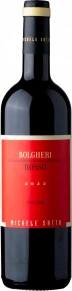 Вино Bolgheri Rosso, Michele Satta, DOC, 2022, 0.75 л