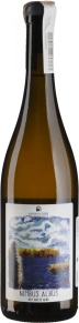 Вино Nimbus Albus, Kamara Pure, IGP, 0.75 л