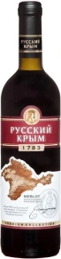 Вино Мерло, Русский Крым, 0.75 л