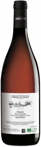 Вино Rosato Biologico, Feudo Antico, IGP, 2015, 0.75 л