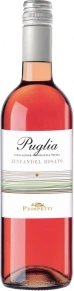 Вино Zinfandel Rosato, Prospetti, IGT, 2017, 0.75 л