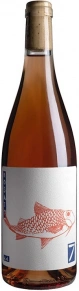 Вино Triglia Rosato, Sette, 2024, 0.75 л