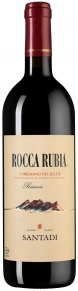Вино Rocca Rubia Riserva, Santadi, DOC, 2021, 0.75 л