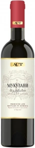 Вино Мукузани, АСТ, 0.75 л