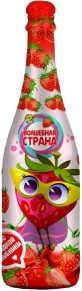 Шампанское Клубника, Волшебная Страна, 0.75 л
